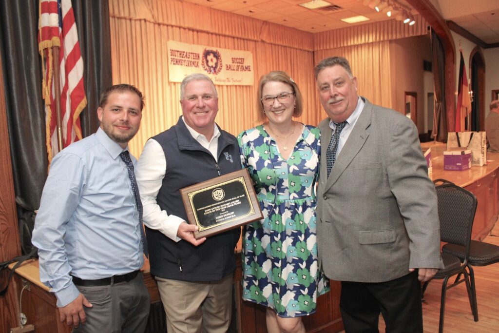 SEPA Soccer Hall of Fame Induction Banquet 2024